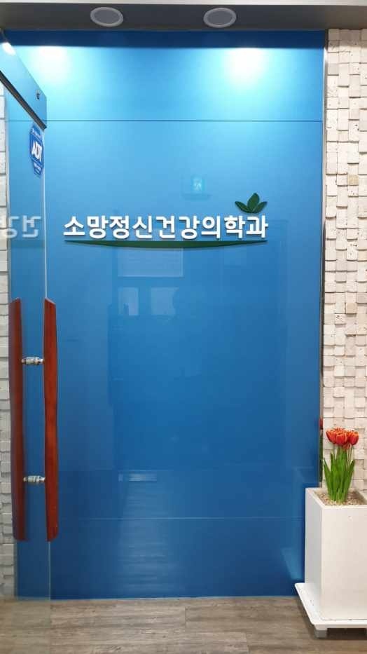 내부전경1